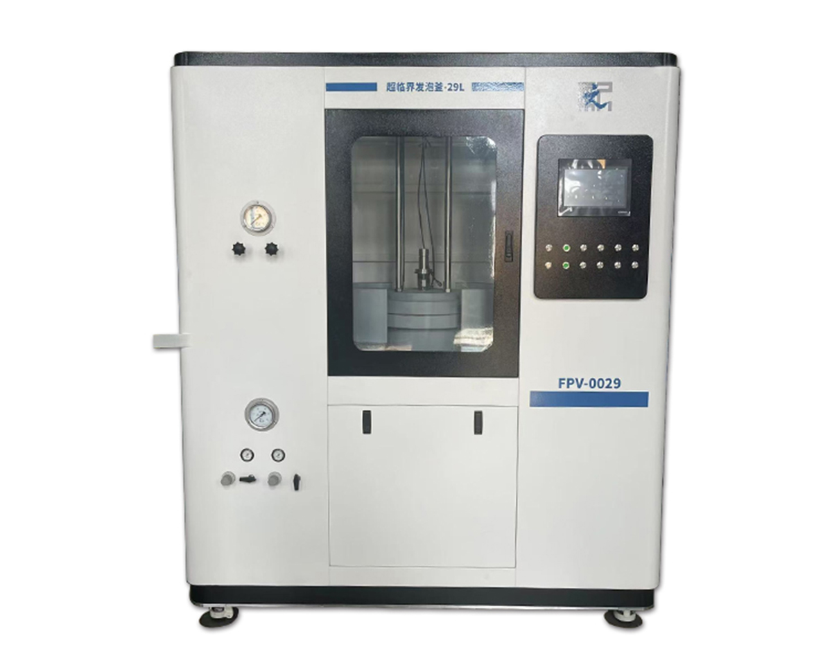 超臨界發(fā)泡釜